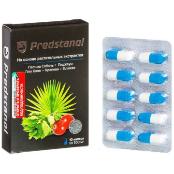 Predstanol, Комплекс для здоровья предстательной железы, капсулы, 10 шт.