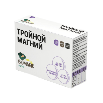 BioMagic Food, Тройной магний (малат+таурат+бисглицинат), саше, 30 шт.