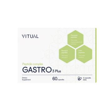 VITUAL, GASTRO 3 Plus (нормализация работы ЖКТ), капсулы, 60 шт.