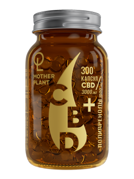 MotherPlant, Масло CBD с полипренолами, капсулы, 300 шт.