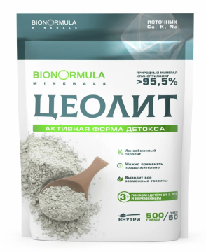 Prodex, BIONORMULA «Цеолит» (сорбент для очистки организма от токсинов), порошок, 500 г