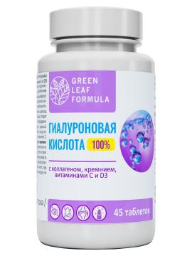 Green Leaf Formula, Гиалуроновая кислота с коллагеном и кремнием, таблетки, 45 шт.