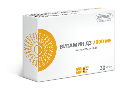 Supreme Pharmatech, Липосомальный витамин D3, капсулы, 30 шт.