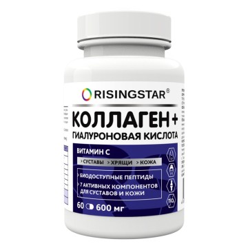 Risingstar, Коллаген + гиалуроновая кислота, капсулы, 60 шт.