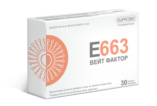 Supreme Pharmatech, Комплекс E663 «Вейт Фактор», капсулы, 30 шт.