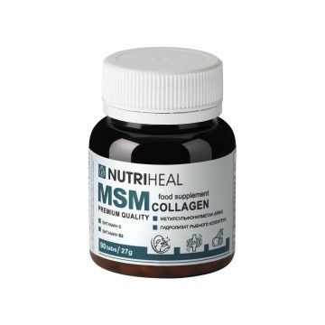 NUTRIHEAL, Комплекс MSM (сера + коллаген), таблетки, 90 шт.