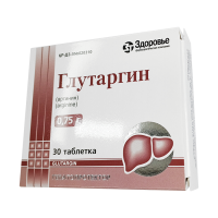 Глутаргин таб, 0,75г N30