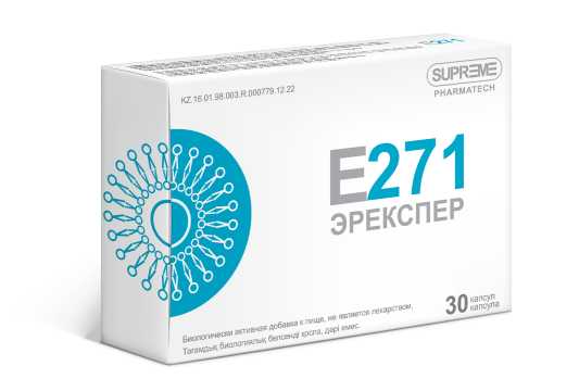 Supreme Pharmatech, Комплекс Е271 «Эрекспер», капсулы, 30 шт.