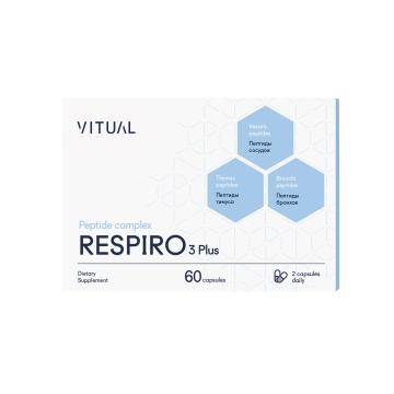 VITUAL, RESPIRO 3 Plus (возможность дышать полной грудью), капсулы, 60 шт.