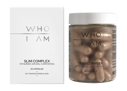 WHO I AM, Slim complex (эффективное жиросжигание), капсулы, 50 шт.