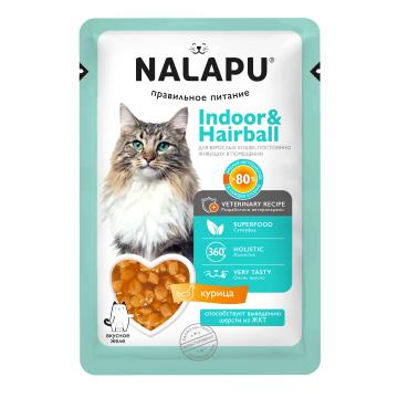 NALAPU, Indoor&Hairball (консервированный корм для взрослых кошек), с курицей в желе, 12* 77 г