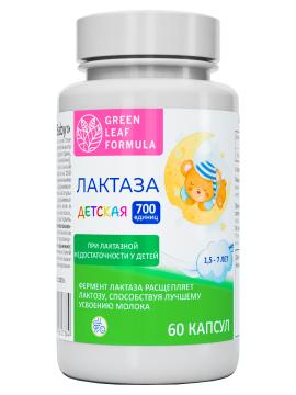 Green Leaf Formula, Фермент Лактаза Baby, капсулы, 60 шт.