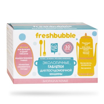 FRESHBUBBLE, Экологичные таблетки для посудомоечной машины, 30 шт.