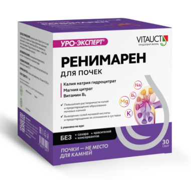 Vitauct, Ренимарен Уро-Эксперт (цитратная смесь для растворения камней в почках), саше, 30 шт.