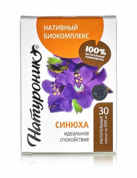 Натуроник, Синюха (идеальное спокойствие), капсулы, 30 шт.