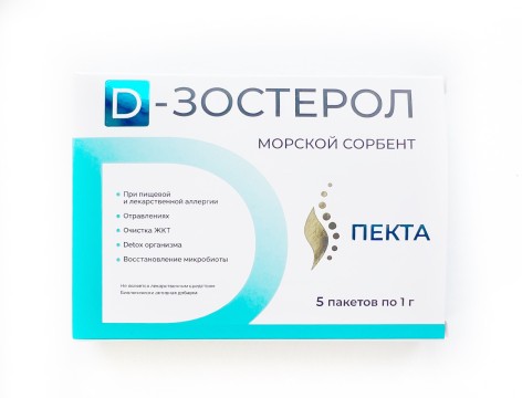 ПЕКТА, «D-Зостерол» Морской сорбент, саше, 5 шт.