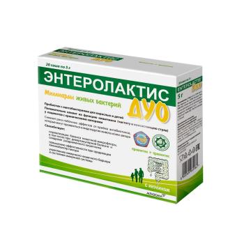 ALFASIGMA, Энтеролактис Дуо, саше, 20 шт.