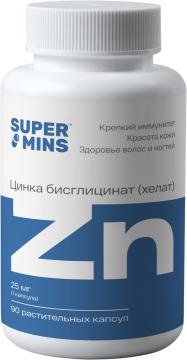 Supermins, Цинк хелат (бисглицинат), капсулы, 90 шт.