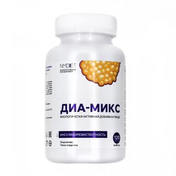 NMDIET, Комплекс «Диа-микс» (регуляция аппетита), капсулы, 120 шт.