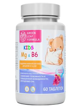 Green Leaf Formula, Магний (цитрат)+В6, со вкусом малины, таблетки, 60 шт.