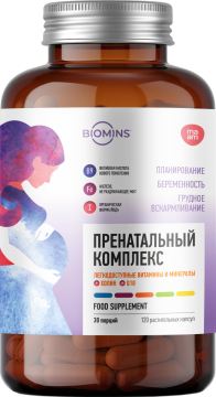 Biomins x maam, Витаминно-минеральный комплекс для планирующих беременность, беременных и кормящих женщин (pink), растительные капсулы, 120 шт.