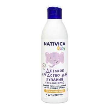 Nativica Baby, Детское средство для купания 0+, 250 мл