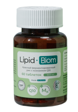 AlfaBiom, Lipid-Biom (контроль уровня холестерина), таблетки, 60 шт.