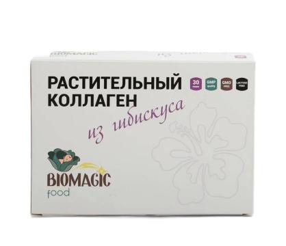 BioMagic Food, Растительный коллаген из гибискуса, саше, 30х3 г