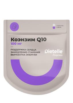 Dietelle, Коэнзим Q10, капсулы, 30 шт.