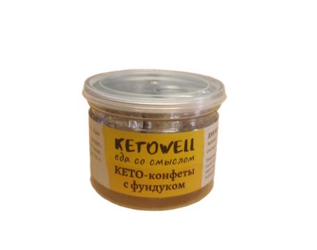 KETOWELL, Кето конфеты с фундуком, 90 г