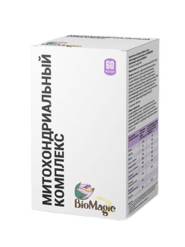 BioMagic, Митохондриальный комплекс, капсулы, 60 шт.