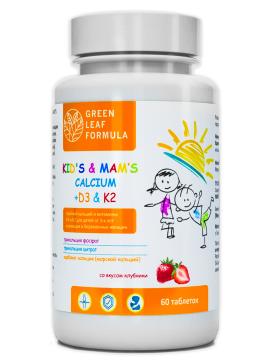 Green Leaf Formula, Кальций Д3 + витамин К2, таблетки, 60 шт.