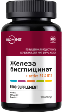 Biomins, Железа бисглицинат хелат c B9 и В12, капсулы, 30 шт.