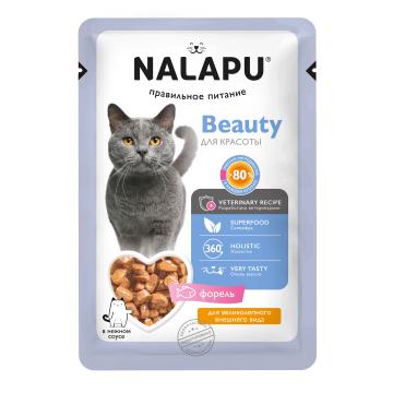 NALAPU, Beauty (консервированный корм для взрослых кошек), с форелью в соусе, 12*77 г