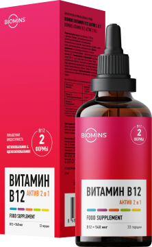 Biomins, Витамин B12 «Актив 2 в 1» (метил + аденозилкобаламин), жидкость, 100 мл