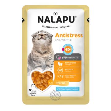 NALAPU, Antistress (консервированный корм для взрослых кошек), с курицей в желе, 12*77 г